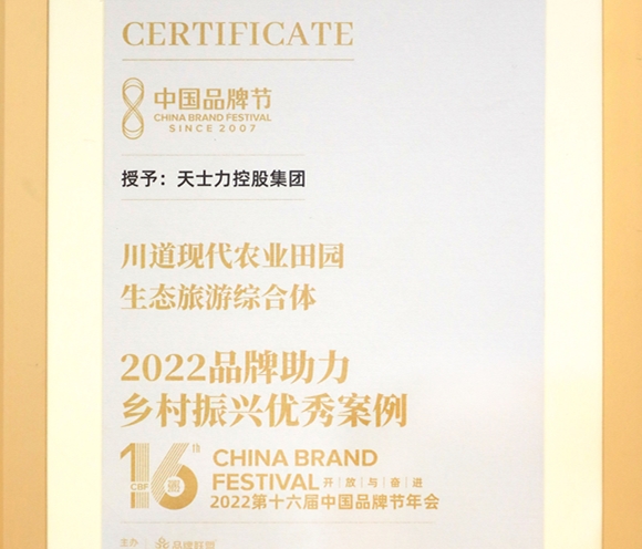 AGGAME��(�й���)���Źٷ���վ