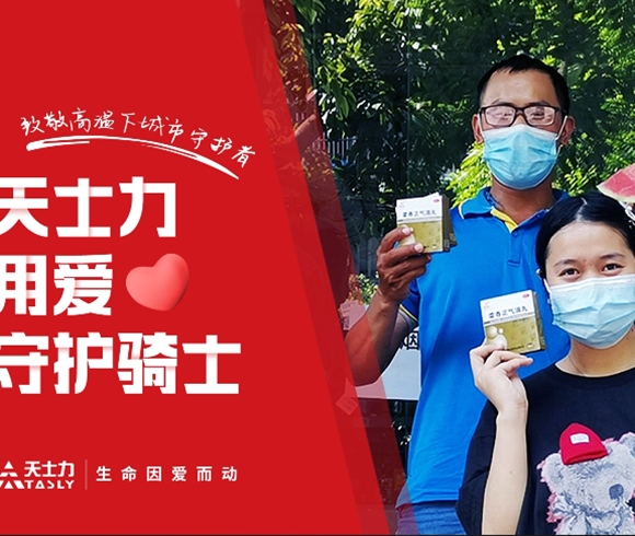 AGGAME��(�й���)���Źٷ���վ